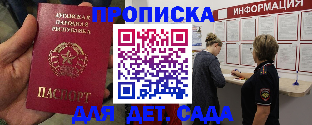 регистрация в Нижнем Тагиле